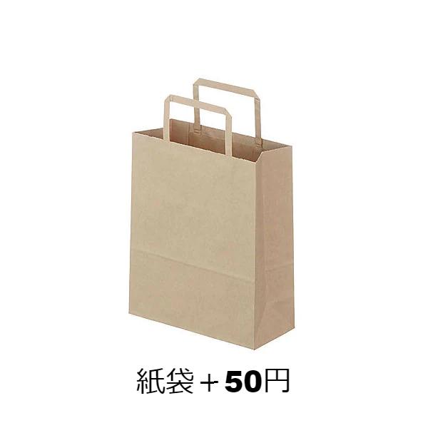 芋蜜のムースプリン(伊勢茶) 3個セット