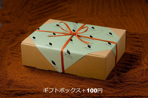 芋蜜のムースプリン(プレーン)5個セット
