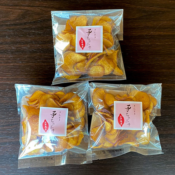 きんとき芋チップス3袋セット