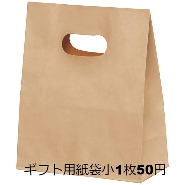 きんとき芋チップス3袋セット
