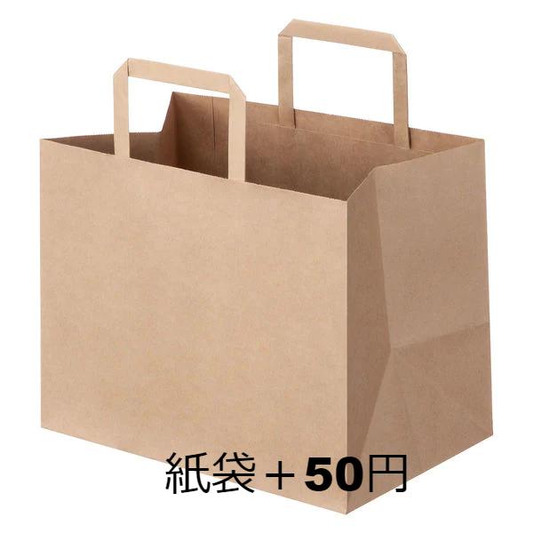 ぎんこ芋の合わせ最中5個セット(スティック芋蜜付)