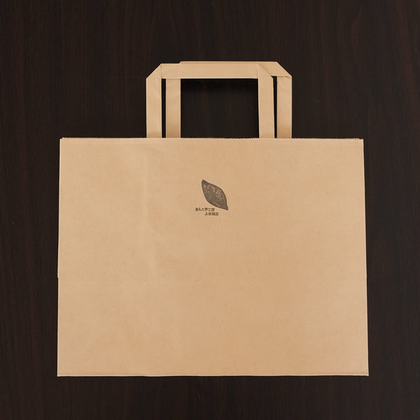 paperBag_grande.jpg?v=1611632935